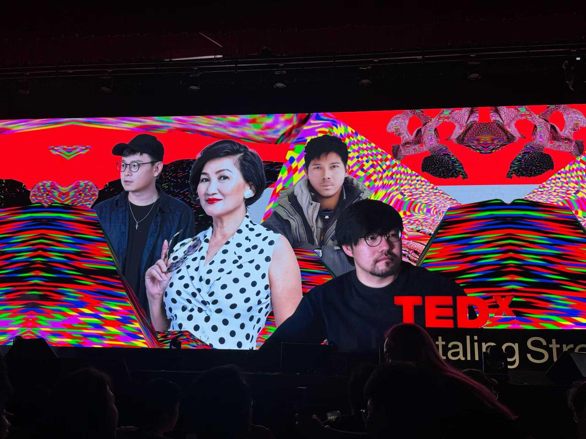 TEDx演讲现场
